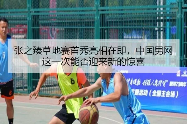 img_1780416651120_30_1_593.jpg
